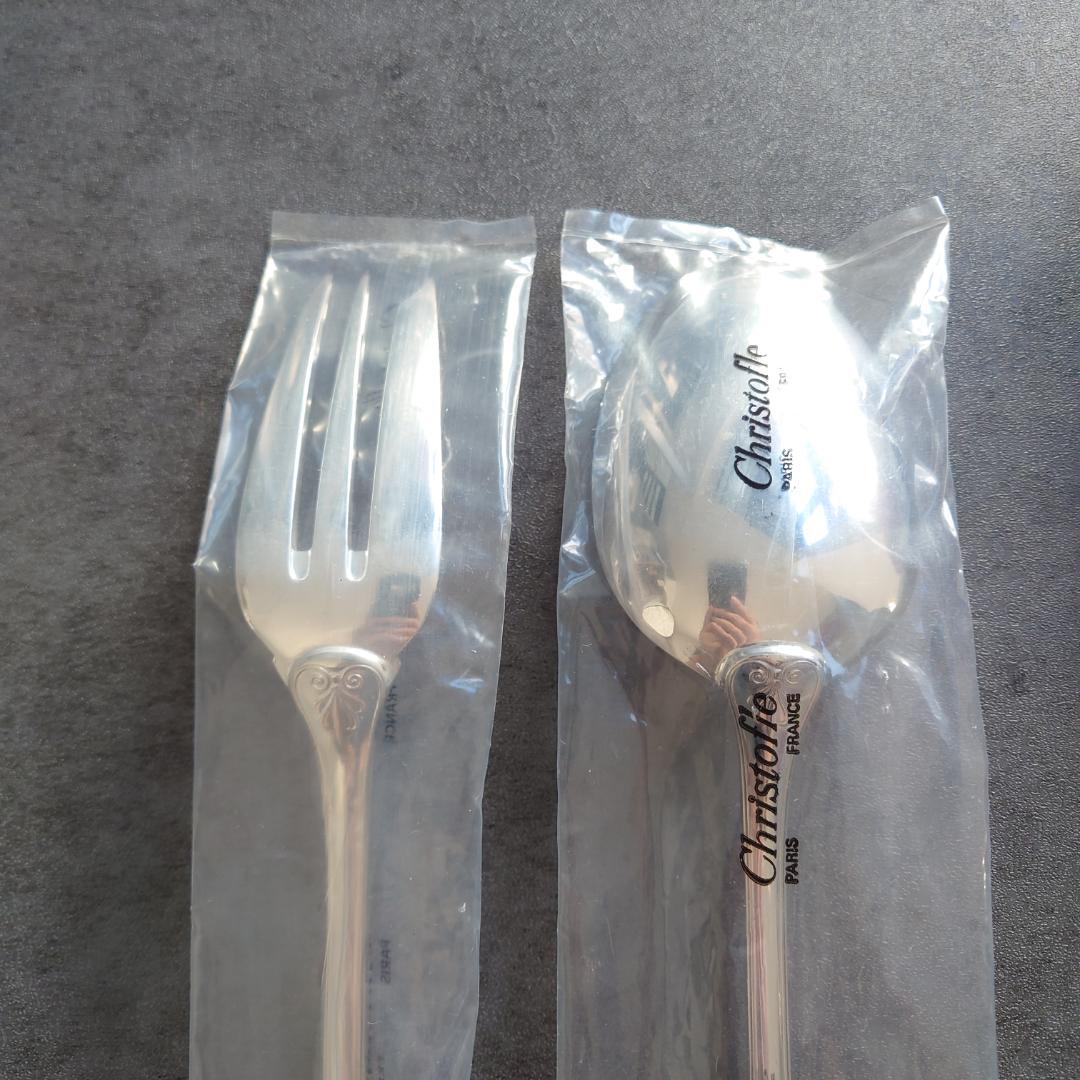 希少 クリストフル マルメゾン 未開封 サービングセット