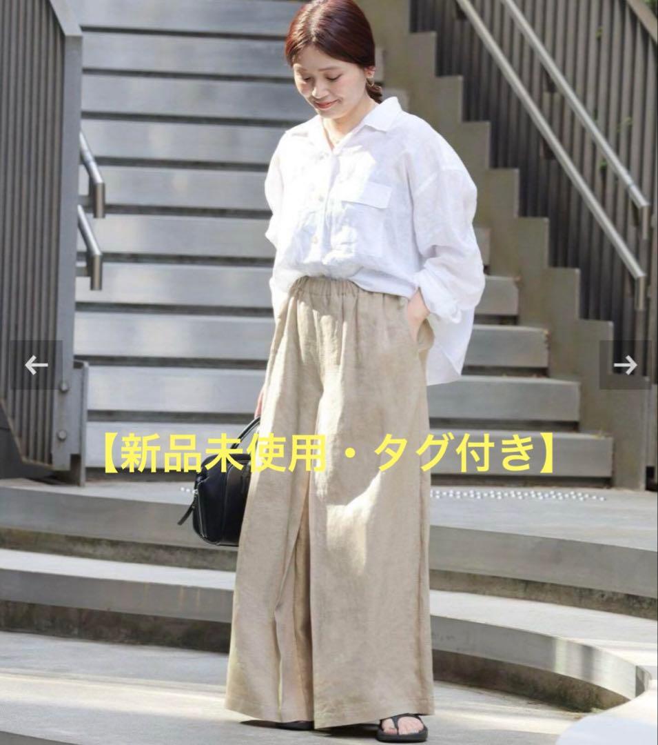 JOURNAL STANDARD リネンタックキュロット　ベージュ Lサイズ JOURNAL STANDARD（ジャーナルスタンダード）の「《追加2》リネン