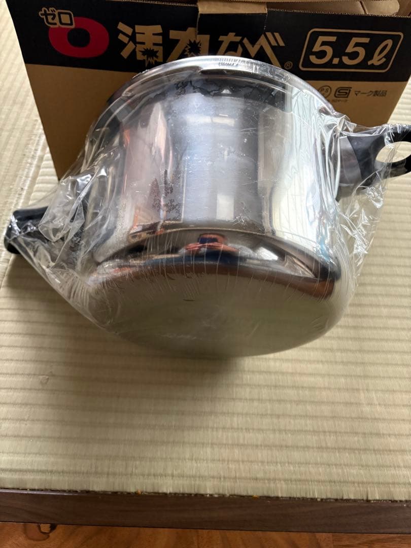 【未使用】アサヒ軽金属 ゼロ活力なべ 5.5L 圧力鍋 時短調理 箱あり