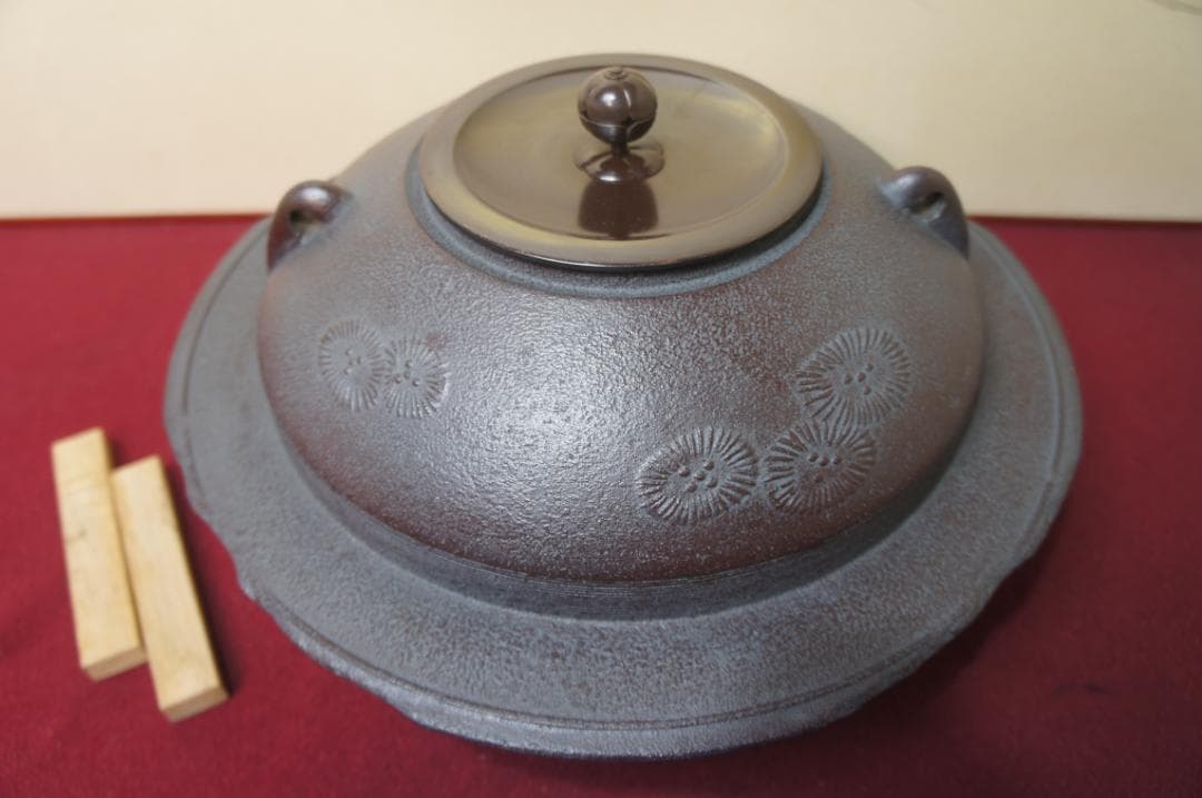 ☆美品 在銘 大型平蜘蛛釜 透木釜 透木送料込み - メルカリ