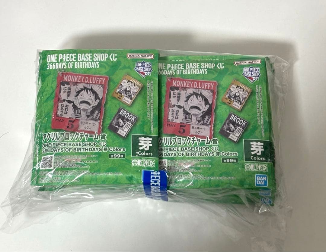 新品未開封】アクリルブロックチャーム 15個 ワンピース ベース くじ