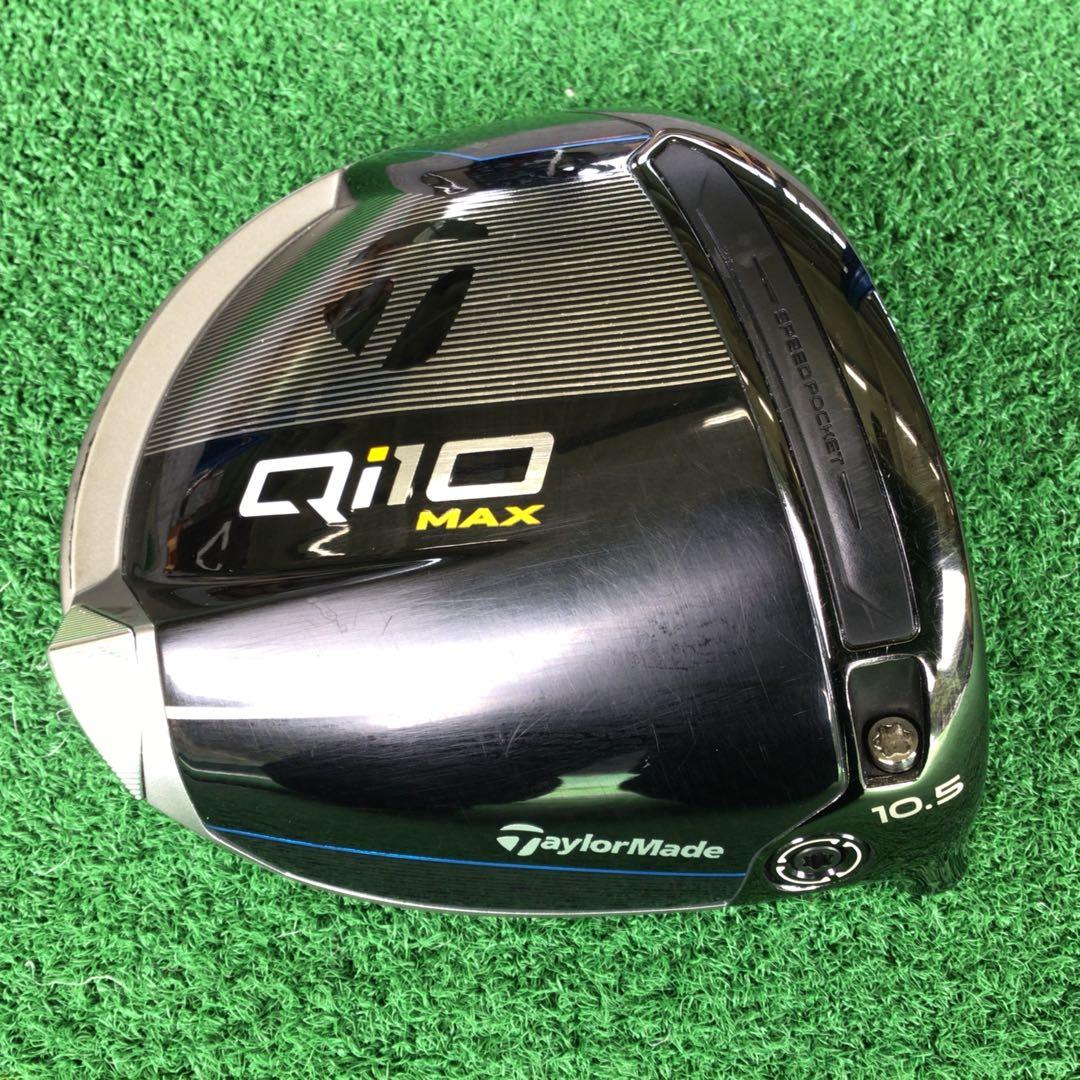 TaylorMade Qi10MAX ドライバー 10.5° ヘッドのみ