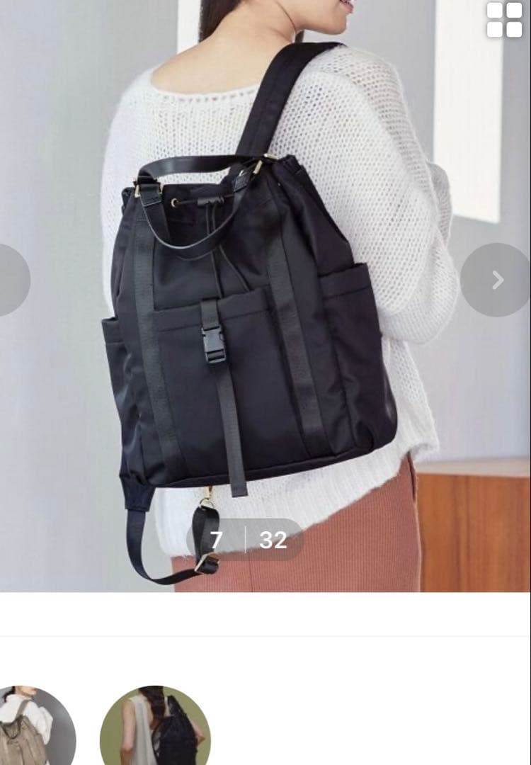 新品トプカピリュック ブラック ナイロン ドロスト シンプル リュック – TOPKAPI（トプカピ）