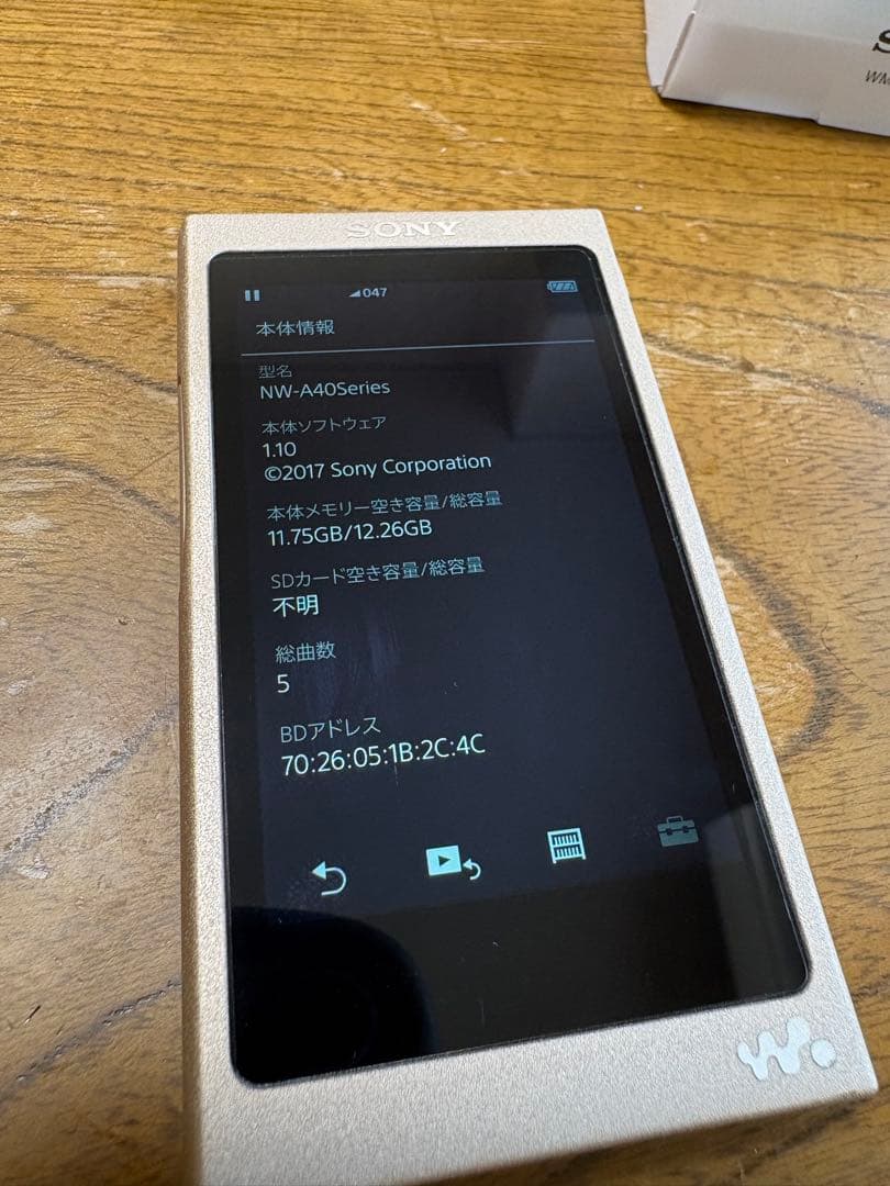 SONY WALKMAN NW-A45 ペールゴールド - メルカリ