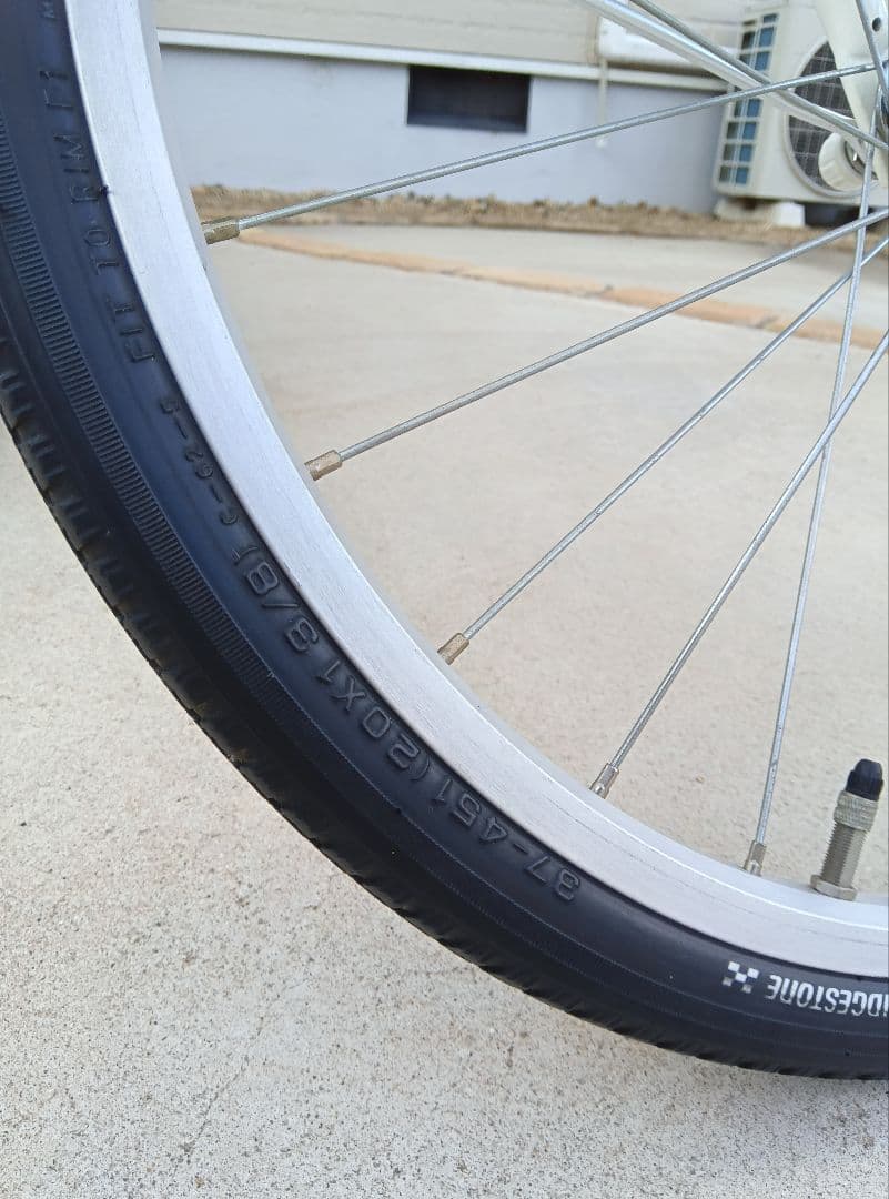 BRIDGESTONE ECOPAL 20インチ 自転車 子供用【受け渡し限定