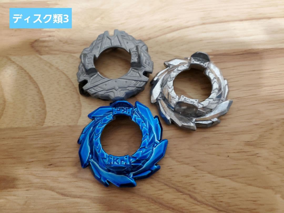 ベイブレードバースト まとめ売り 本体38個 インフィニットアキレス