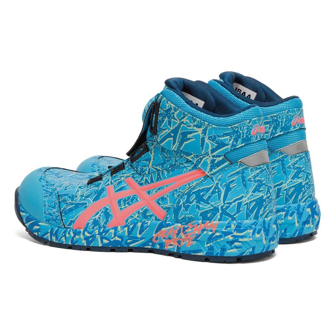 26.5cm アシックス安全靴 限定カラーCP304 BOA® MAGMA