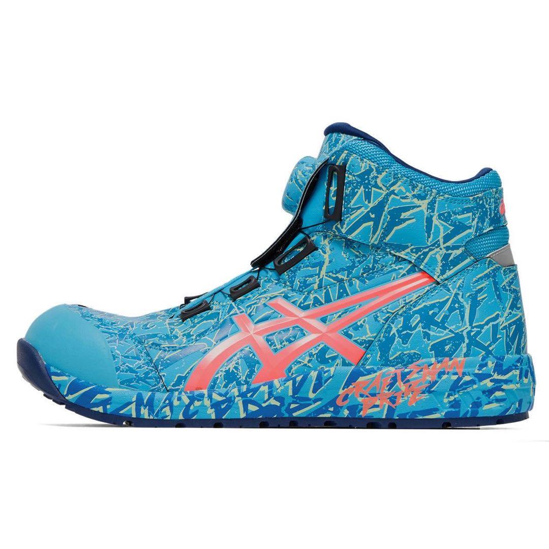 26.5cm アシックス安全靴 限定カラーCP304 BOA® MAGMA