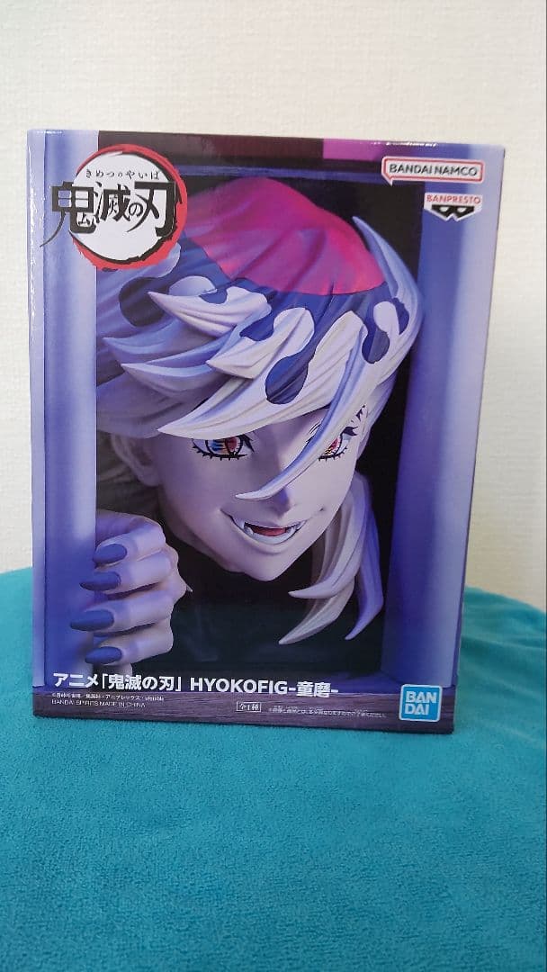 コボレーンスイッチ KOBOREEN MS-950J21 電装品-直営 店