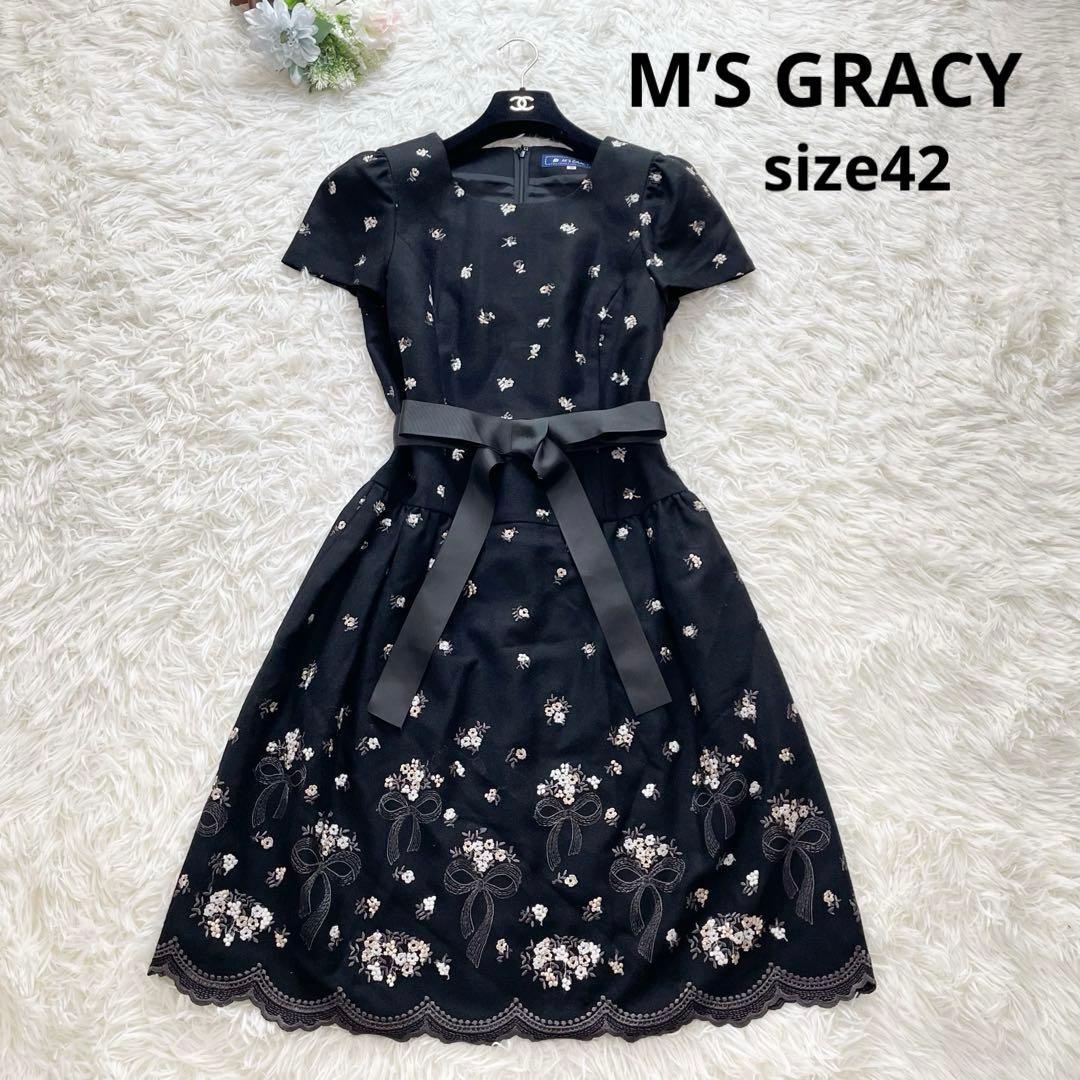 大きいサイズ✨エムズグレイシー ワンピース 42 XL 黒 花 刺繍 リボン