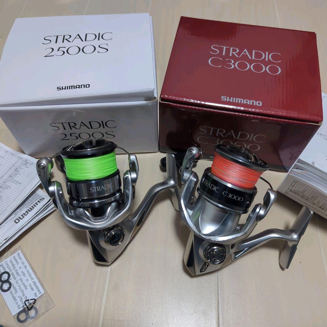 SHIMANO ストラディックC3000 15 リール 中古品 箱付き｜SHIMANO