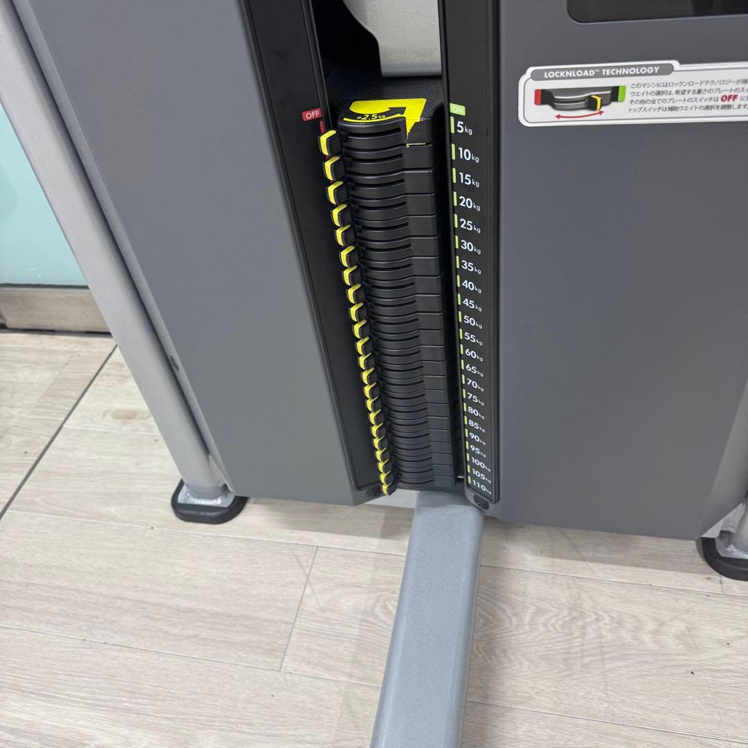 STAR TRAC ペックフライマシン - メルカリ