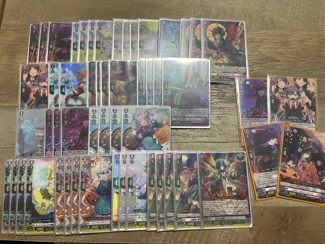 シャルモート　デッキ P♡ur toi, chéri. ｜ 「カードファイト!! ヴァンガード」 TCG公式サイト