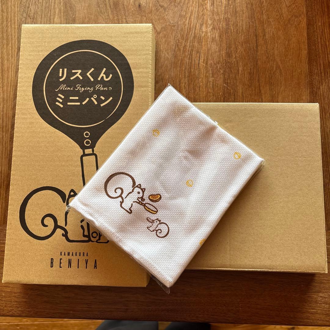 鎌倉紅谷 新春福袋2026 もぐもぐ ミニパン 他 クルミッ子グッズ3点