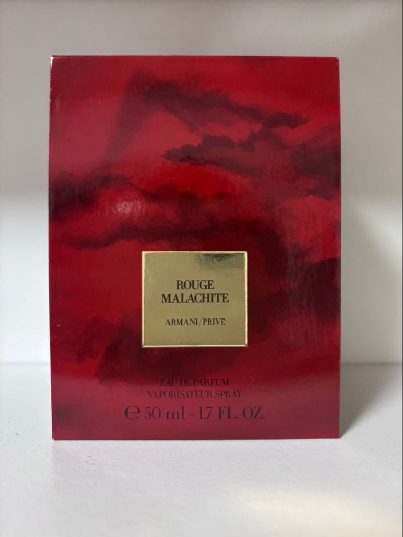 アルマーニプリヴェ ROUGE MALACHITE 50ml - メルカリ