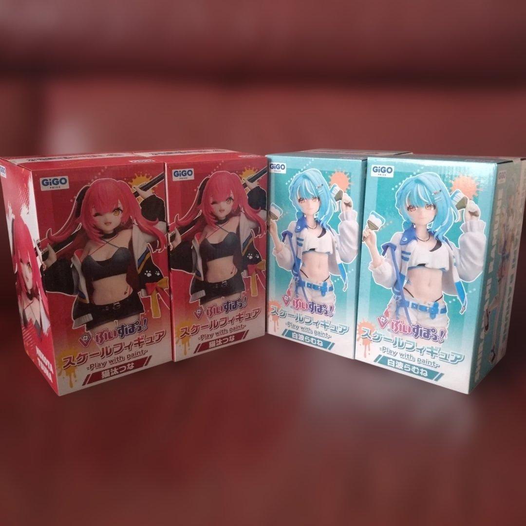 GIGO限定 ぶいすぽっ！ スケールフィギュア　猫汰つな 白波らむね 4体セット ぶいすぽ スケールフィギュア 猫汰つな 白波らむね GIGO限定 セット