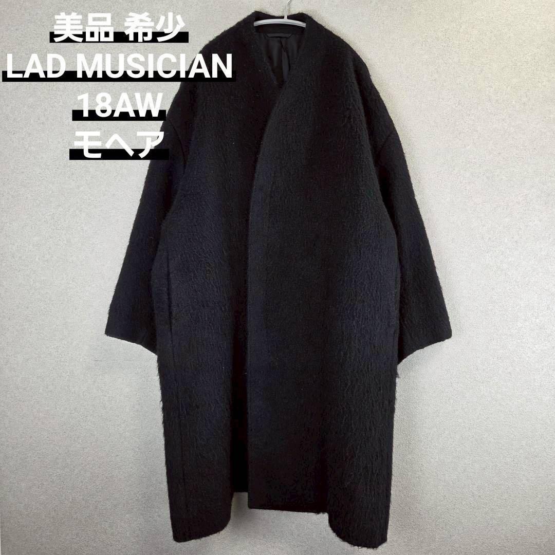 美品 希少 LAD MUSICIAN 18AW COLLARLESS BIG LAD MUSICIAN ONLINE SHOP