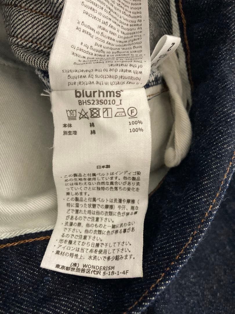 パンツ blurhms 12.9oz Selvage Denim GI-belt PT