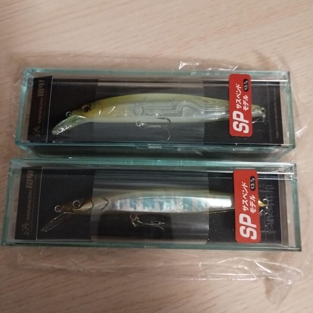 常吉 ハマミノー109SP 新品未開封 2個セット ◇】常吉 ハマミノー 109SP サスペンド TSUNEKICHI HAMAMINOW - 【バス