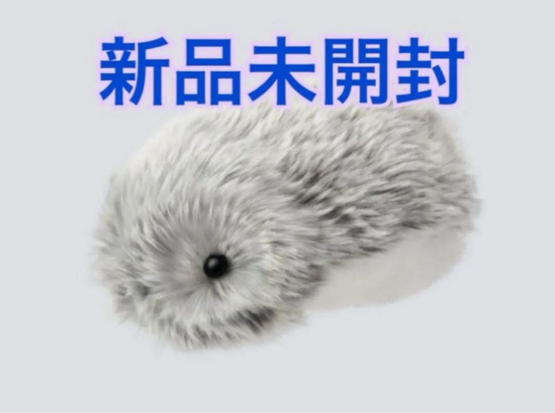 新品、未開封CASIOモフリン(シルバー) - メルカリ