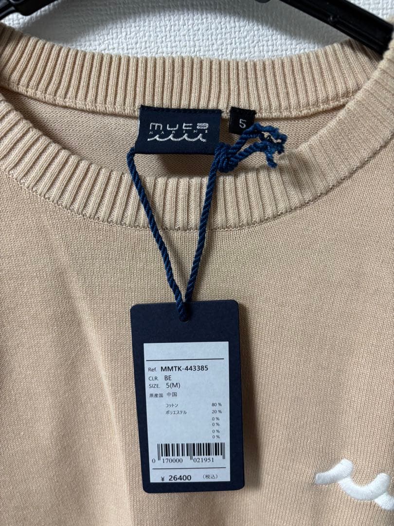 muta バイカラー クルーネックセーター BEIGE