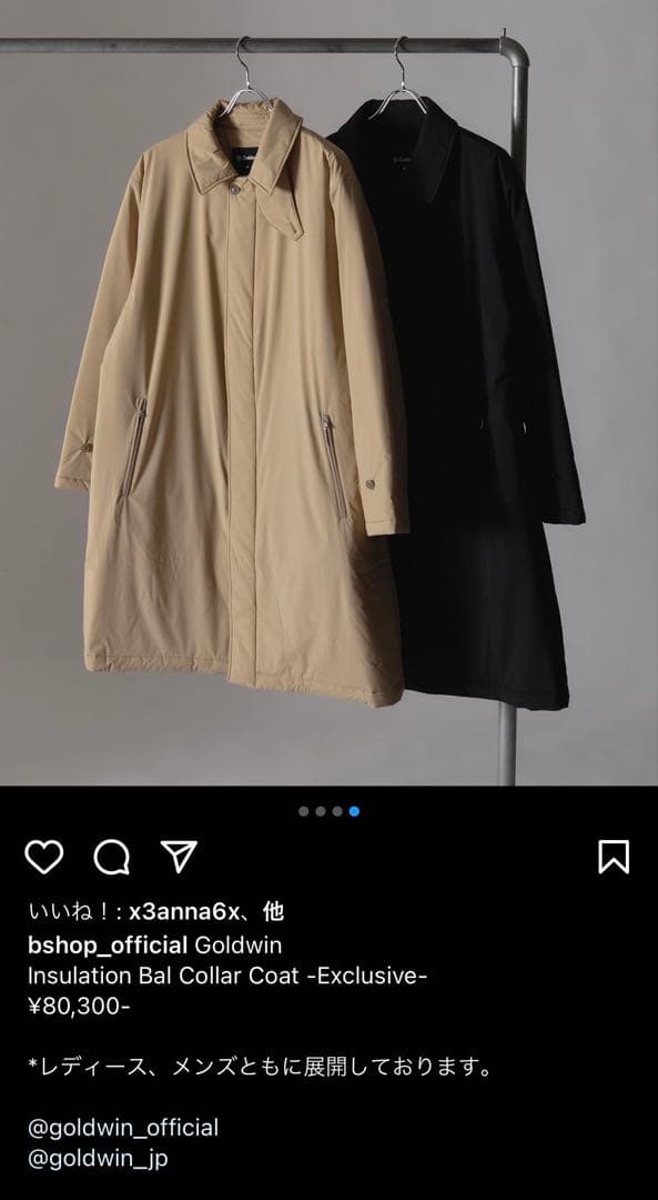 Bshop別注 Bshop別注 Goldwin ステンカラーパデッドコート Goldwin