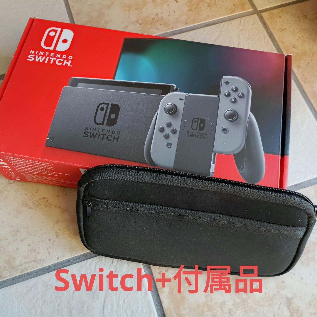 任天堂Switch本体　付属品　冷却ファン付きドッグ　別売りケース　グレー 任天堂Switch本体 付属品 冷却ファン付きドッグ 別売りケ