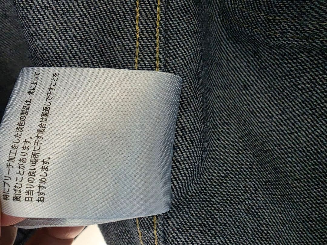 中古 NEO SARTIC 古着スタイル Gジャン 革パッチ Tバック デニム