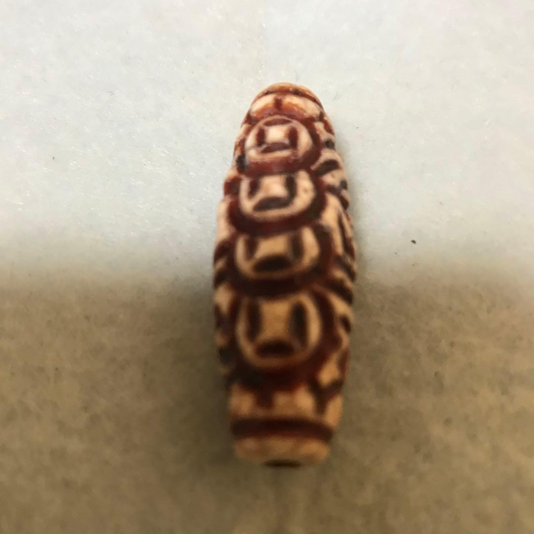 ユ*ー様 超珍品激レア‼︎ 彫刻　六字真言　八眼天珠　最強の魔除け