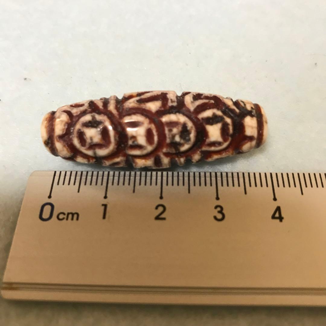 ユ*ー様 超珍品激レア‼︎ 彫刻　六字真言　八眼天珠　最強の魔除け