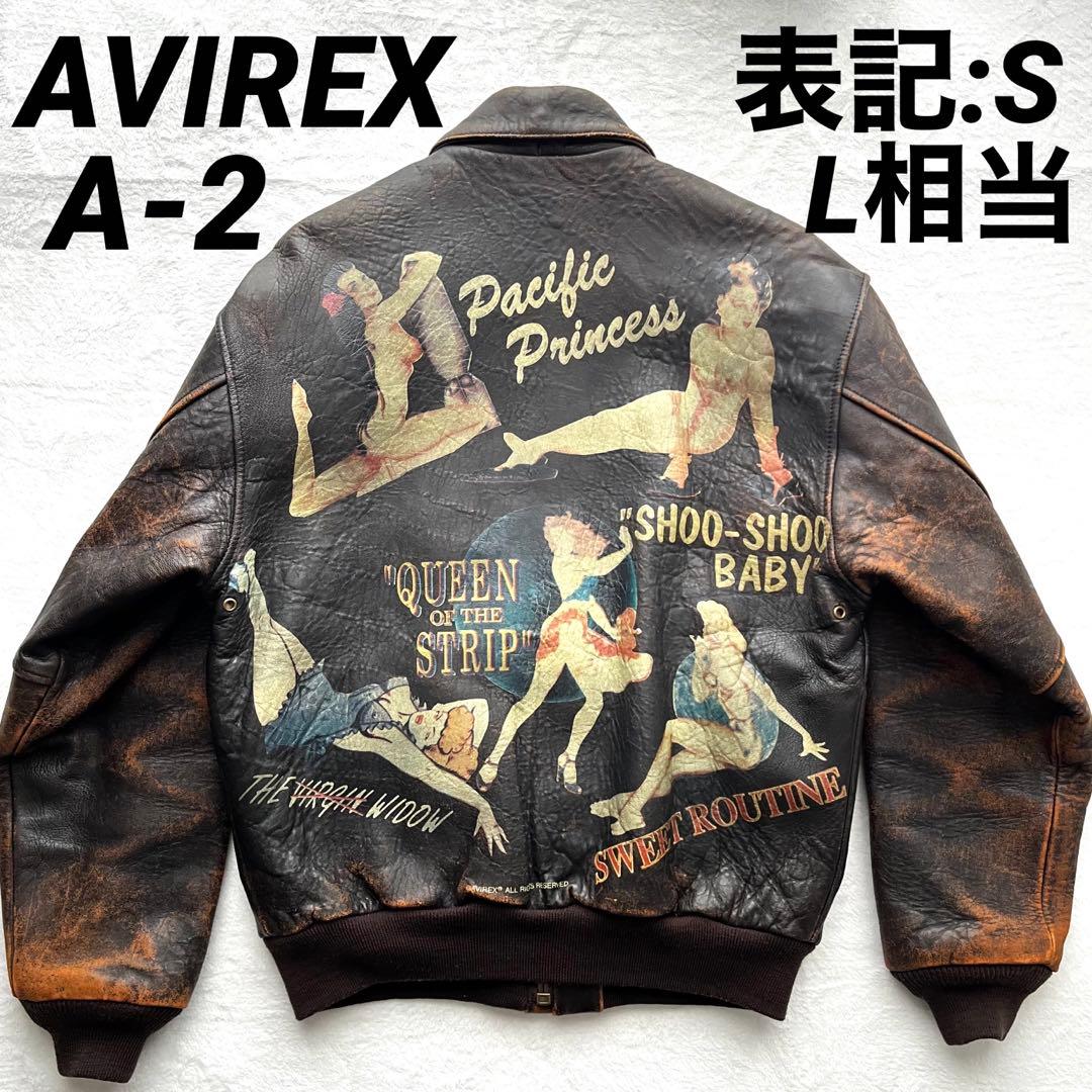 AVIREX 表記:S Lサイズ相当 A2 フライトジャケット ピンナップガール