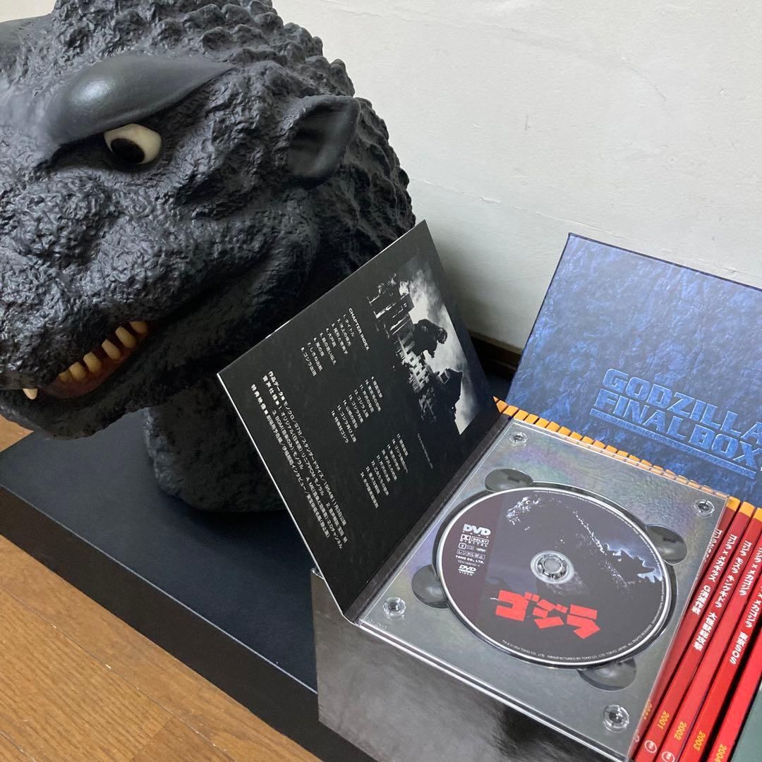 GODZILLA FINAL BOX [DVD] ゴジラファイナルボックス