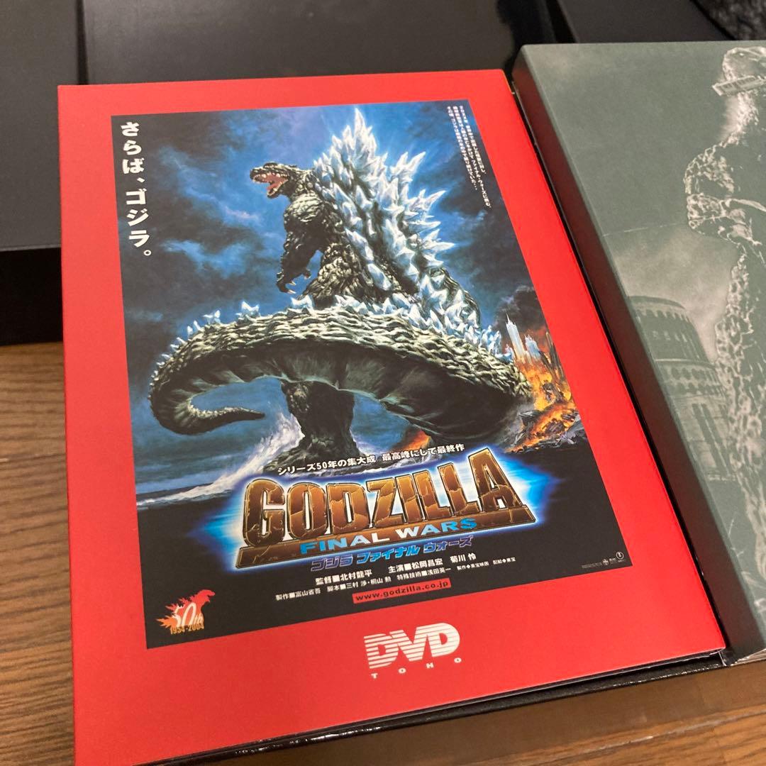 GODZILLA FINAL BOX [DVD] ゴジラファイナルボックス