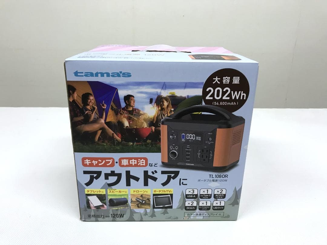 未使用品　多摩電子 ポータブル電源 120W 202Wh　TL1080R よろずやマルシェ本店 | 多摩電子 ポータブル電源 120W 202Wh オレンジ