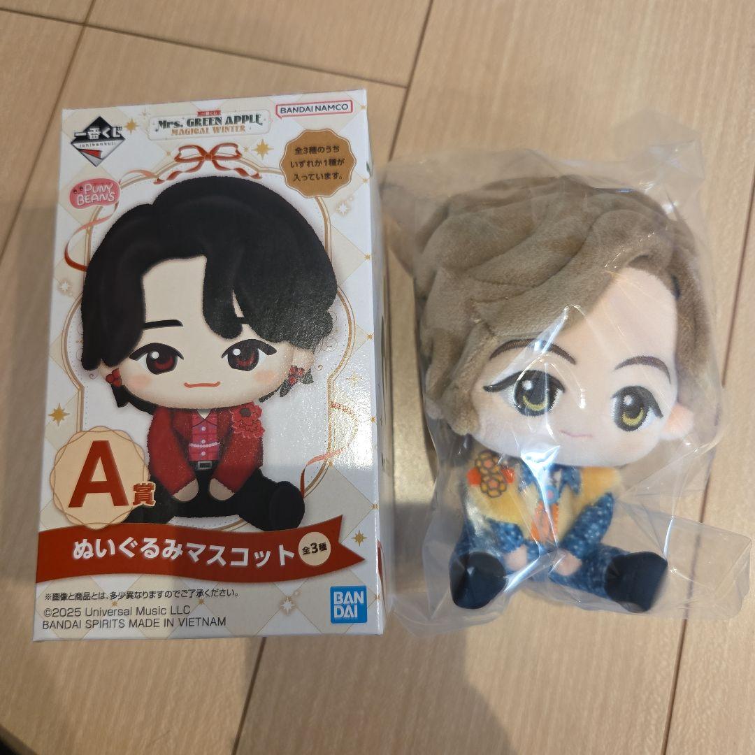 ミセス グリーンアップル ローソン一番くじ A賞 藤澤涼架 Mrs.Green