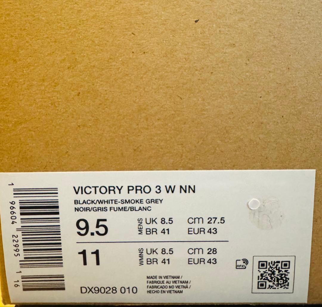 【新品・未使用】NIKE Victory Pro 3 (W) 27.5cm