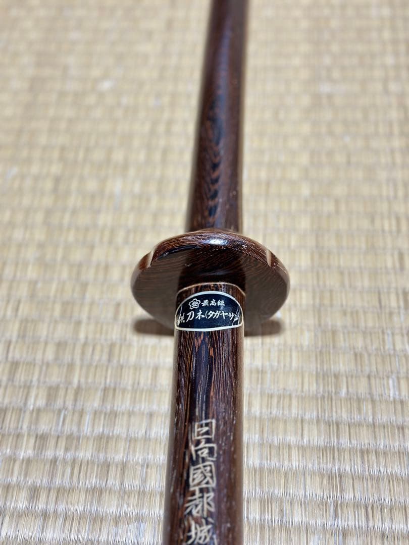 最高級 本タガヤサン (通称「鉄刀木」 ) - メルカリ