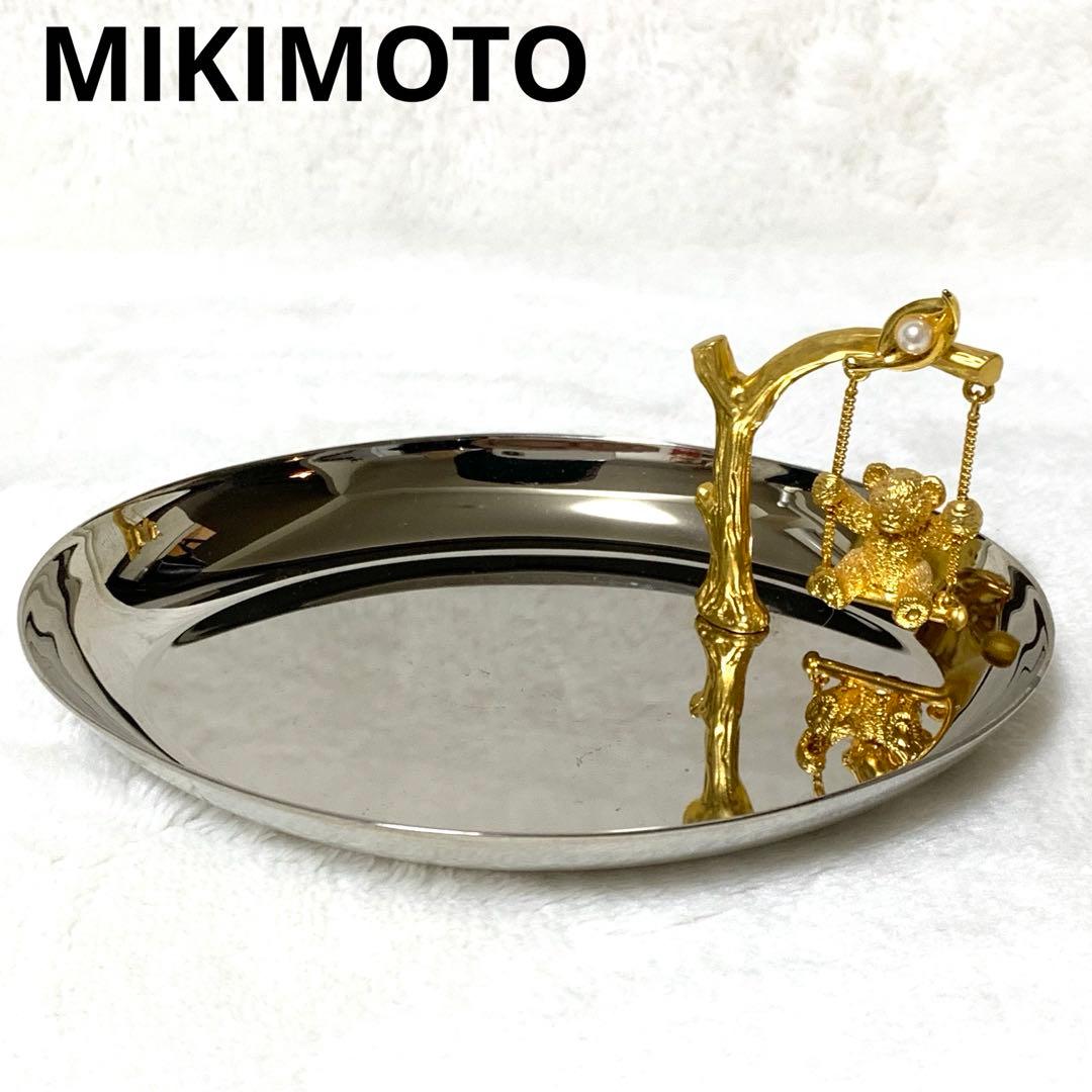 美品 MIKIMOTO ミキモト シルバートレイ 本真珠 ブランコ ベア - メルカリ