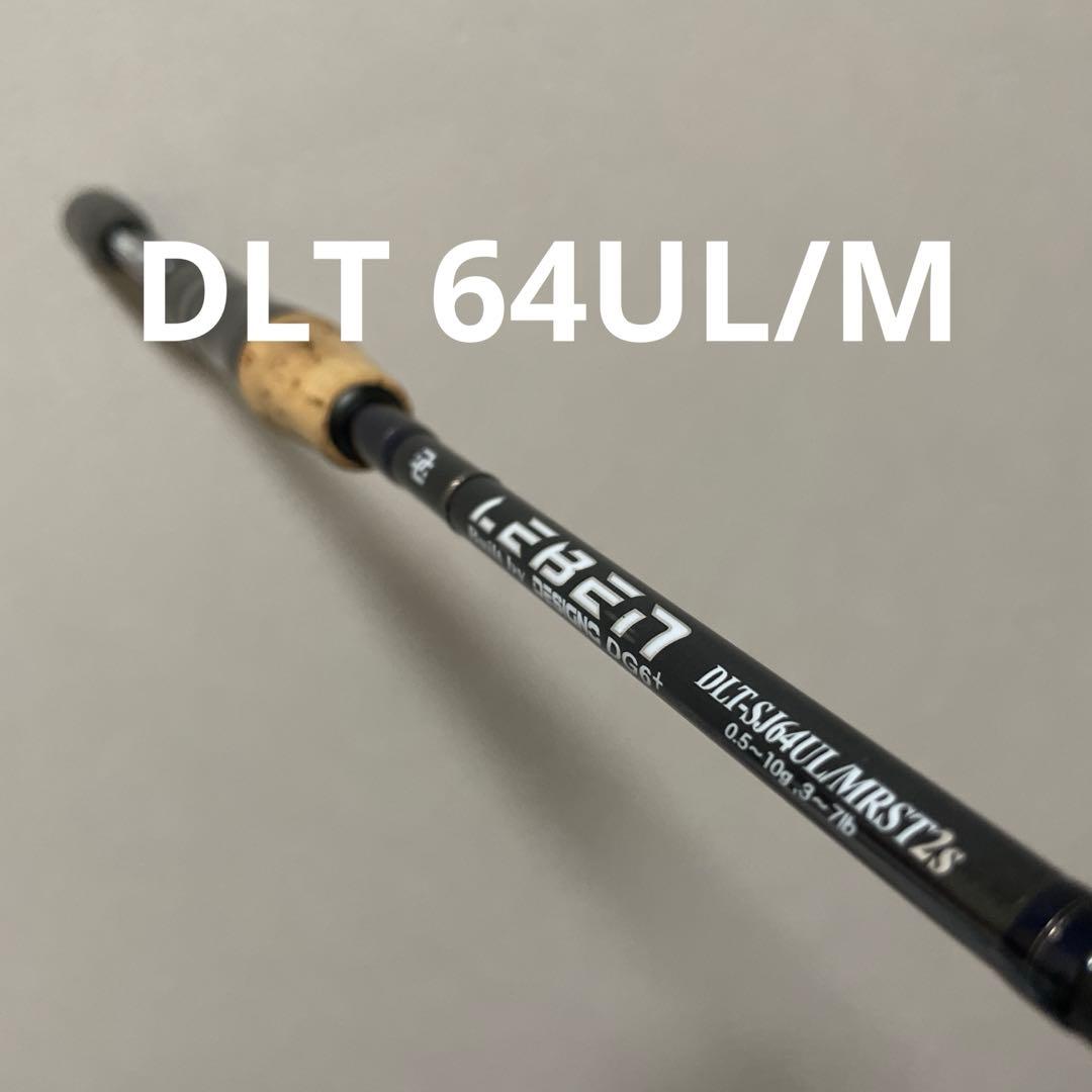 デジーノ　レーベン　DLTSJ64UL/M デジーノ レーベン トルクチューン 【DLT-SJ64UL/MRST2S EVAグリップ