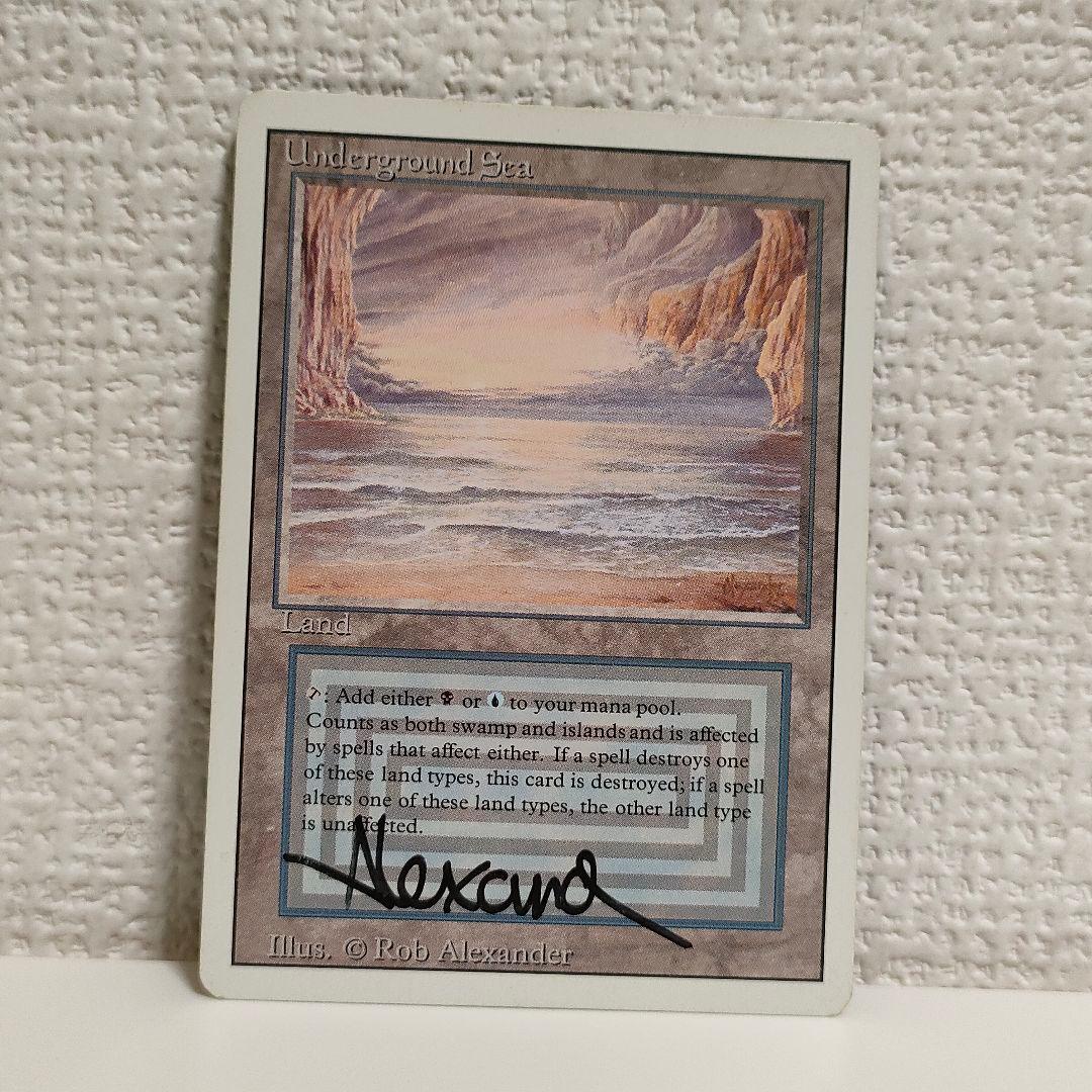 MTG Underground Sea 英語 リバイズド デュアルランド サイン MTG Underground Sea 英語 リバイズド デュアルランド サイン MTG