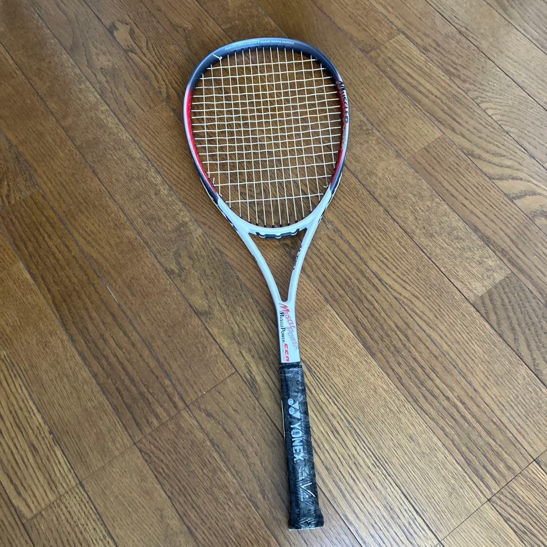【美品】YONEX Muscle Power 650 UL1 軟式テニスラケット 2026年最新】マッスルパワー 650の人気アイテム - メルカリ