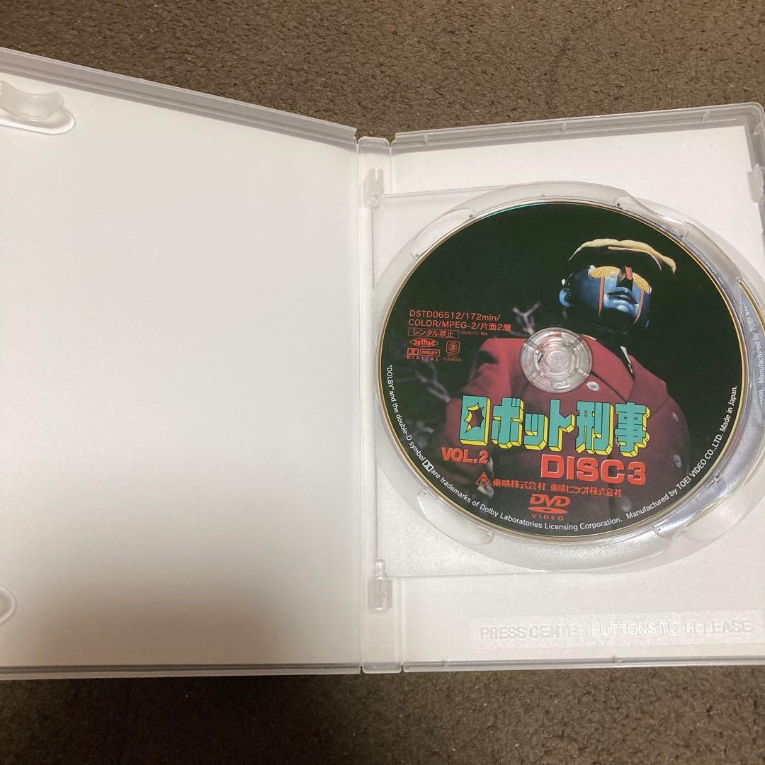 ロボット刑事 DVDセット VOL.1&2 全話