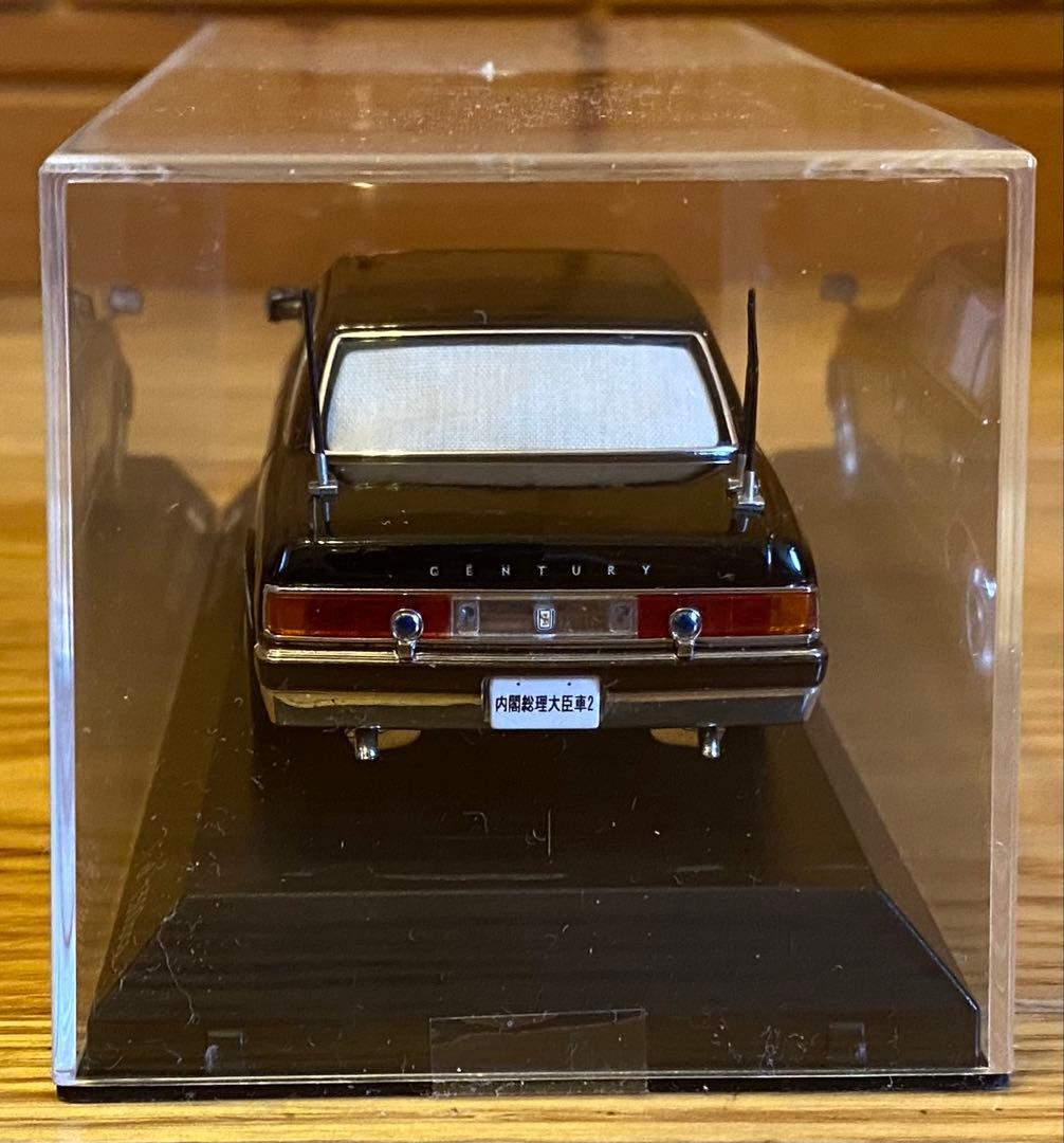 トヨタ センチュリー GZG50 2007年式 ミニカー 2025年最新】Yahoo