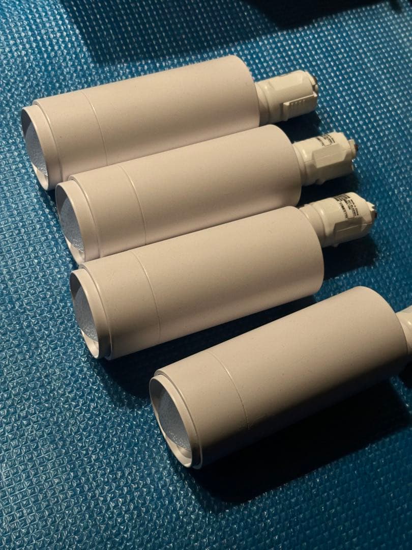 エジソンスマート スポットライト ダクトレール用 白 4個セット LED一体型 Edison Smart（エジソンスマート） スポットライト ビーム角調節タイプ