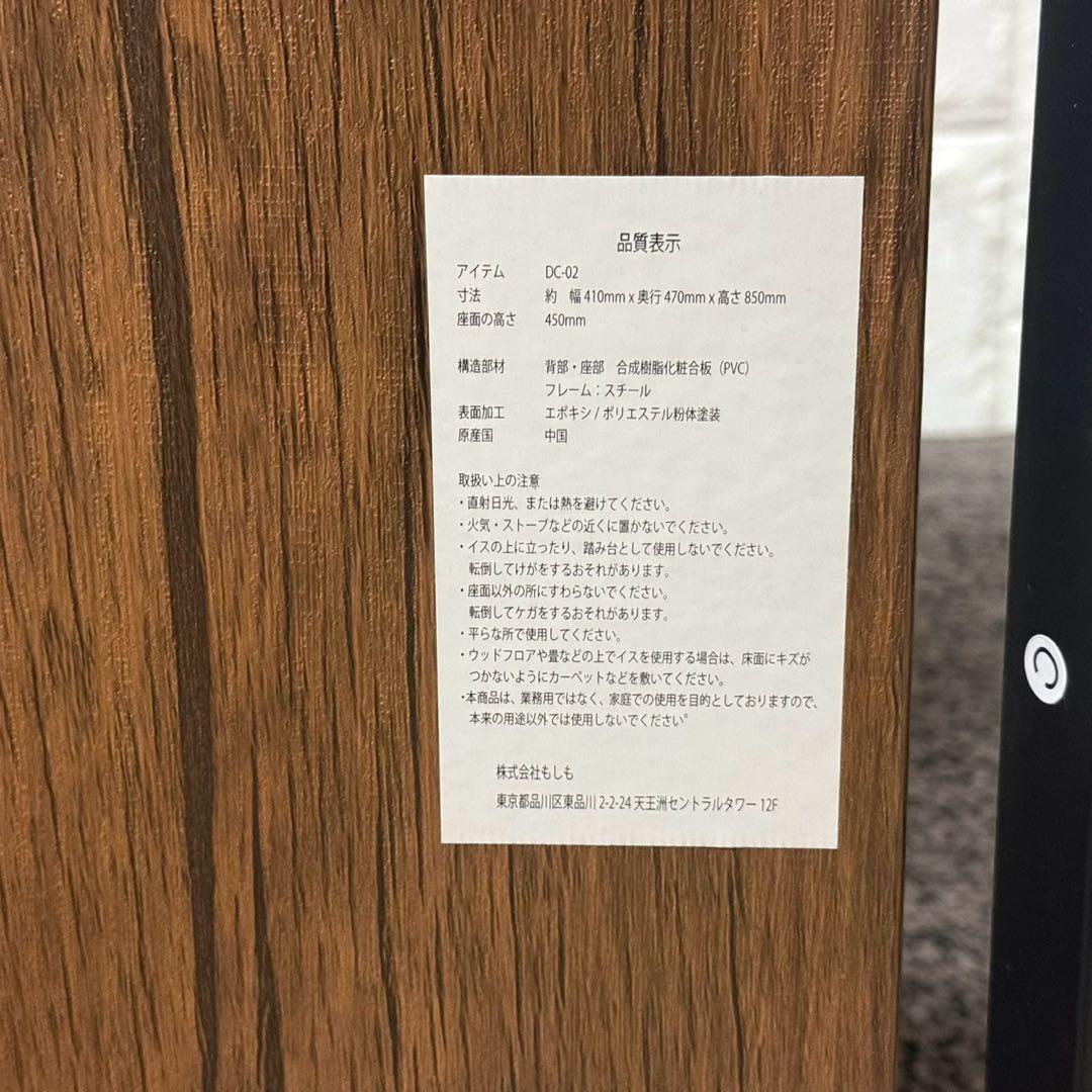 こたパパ