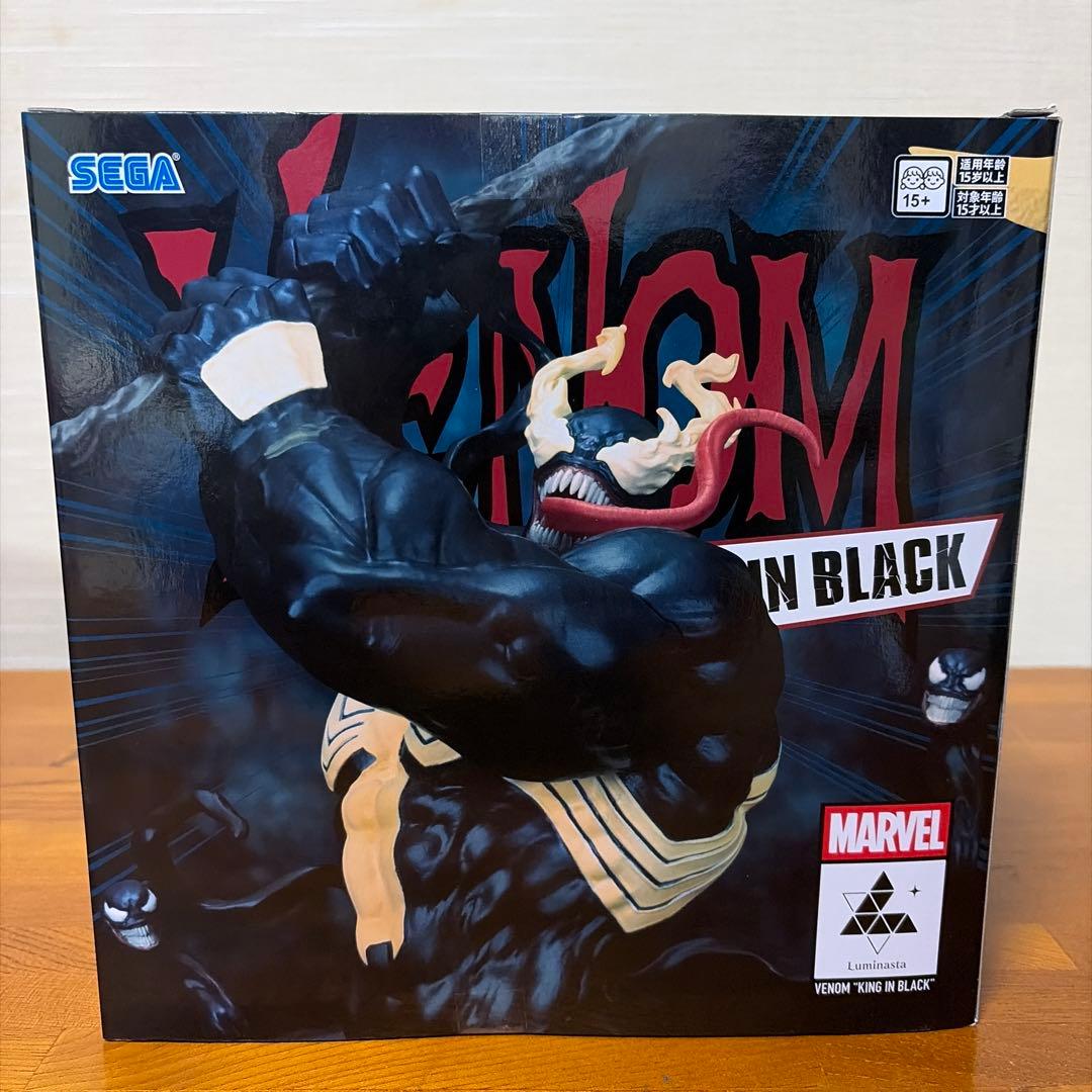 MARVEL ヴェノム キング イン ブラック ・スパイダーマン - メルカリ