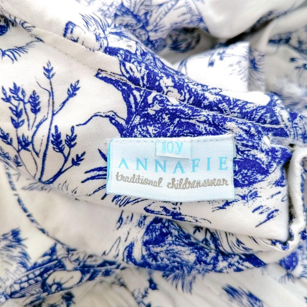 美品】ANNAFIE スモッキングドレスワンピース ジゼル 10y 英国王室