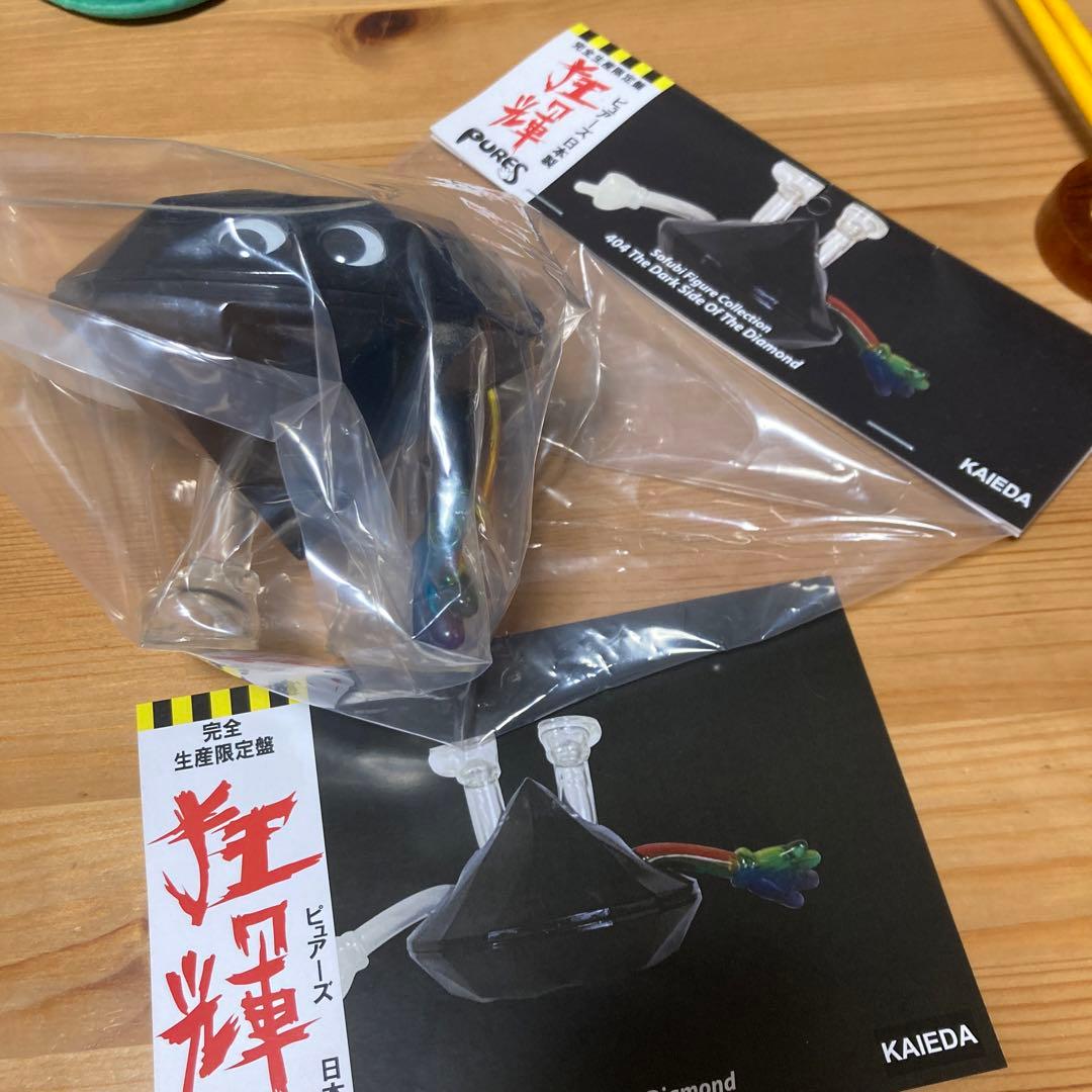 kaieda フレーバーズ ピュアーズ 狂輝 ダイヤモンド スーフェス kaieda フレーバーズ ピュアーズ 狂輝 ダイヤモンド スーフェス - メルカリ