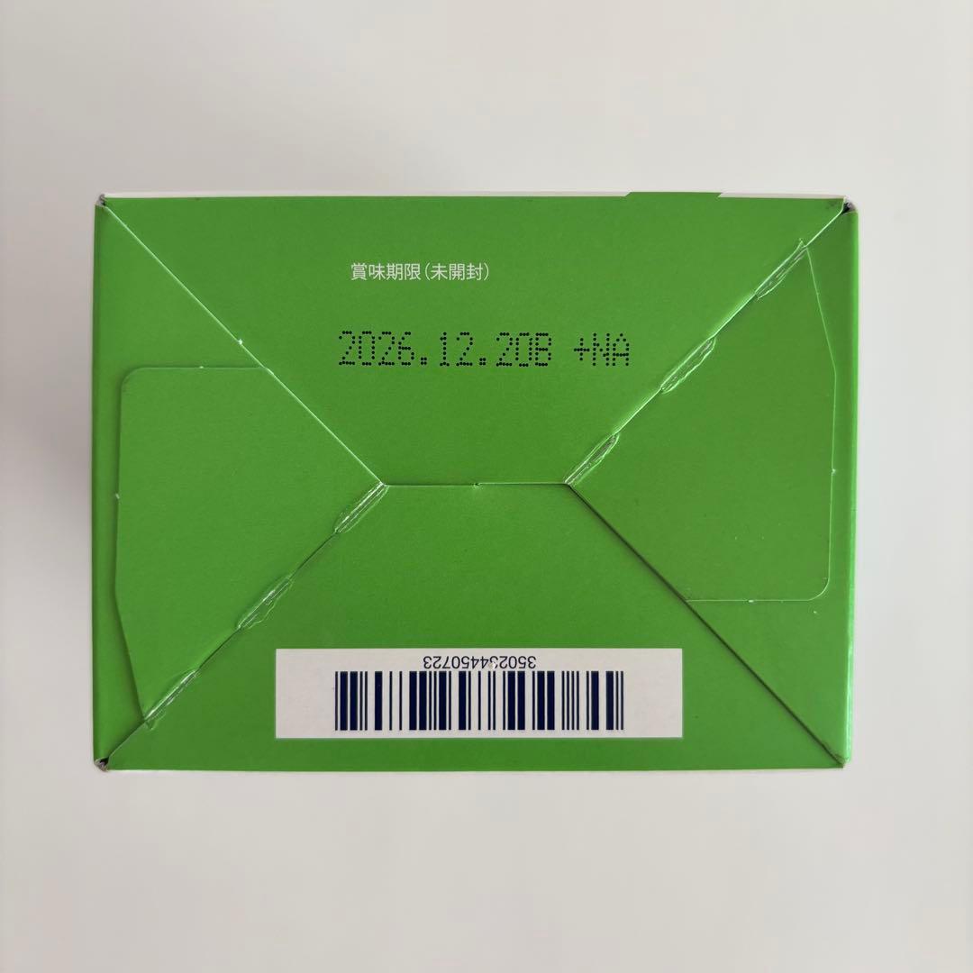 シナジー マルチビタミン＆ミネラル スティック 17本 - メルカリ