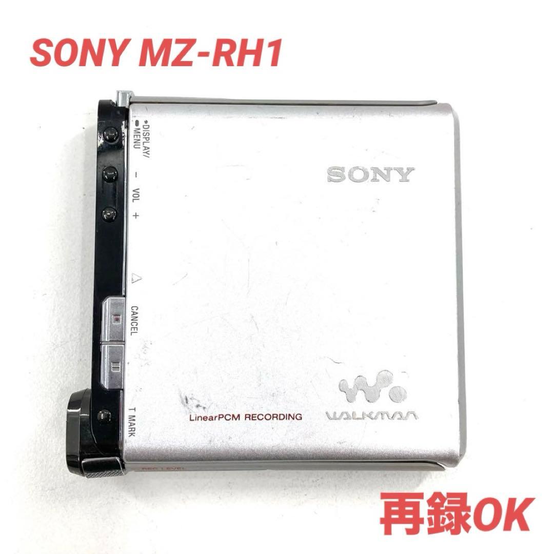 SONY ソニー MDウォークマン MDプレーヤー MZ-RH1 動作確認済 ポータブル MD プレーヤー SONY Hi-MD MZ-RH1-S シルバー ウォークマン